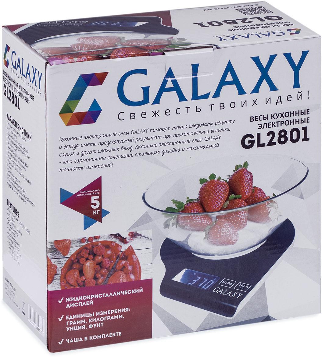 Кухонные весы Galaxy Line GL2801 (7021128010)