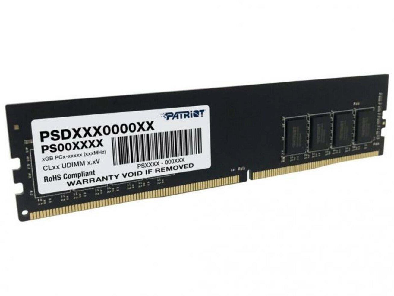 Оперативная память Patriot PSD48G320081 DDR4