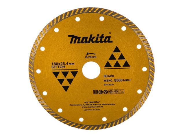 Алмазный круг 180х25.4 мм по бетону Turbo Standard MAKITA ( сухая резка)
