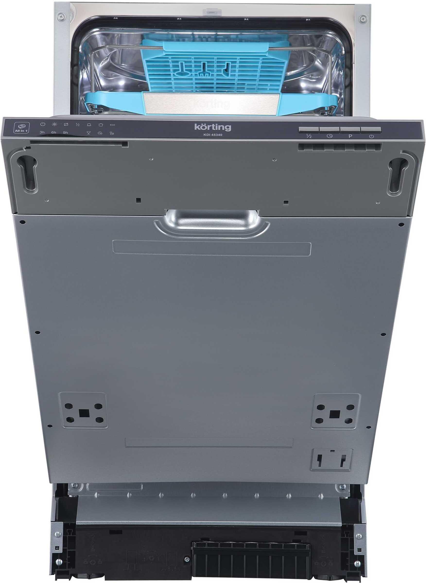 Посудомоечная машина Korting KDI 45340