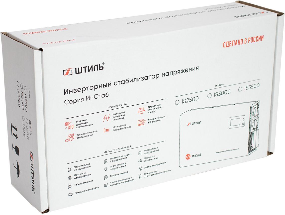 Стабилизатор напряжения Штиль ИнСтаб IS3000