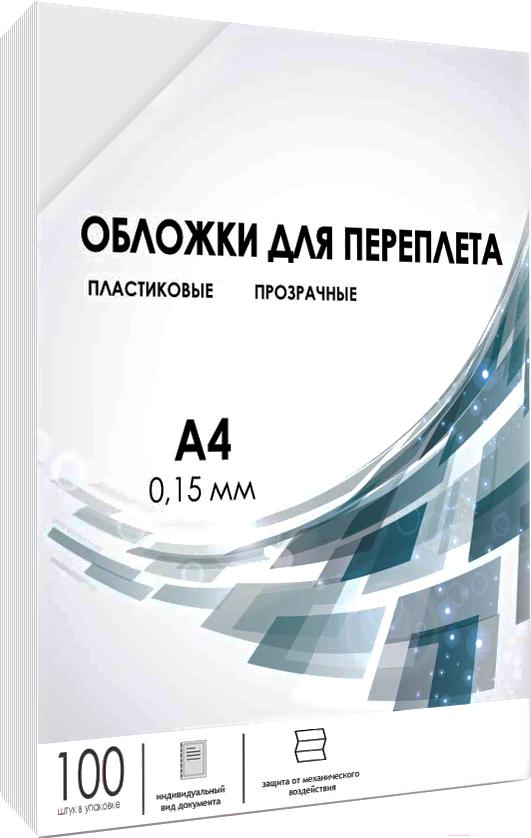 Обложка для переплета Гелеос PCA4-150 прозрачный