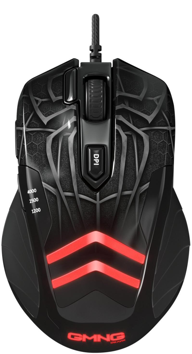 Мышь Oklick GMNG XM007 черный/серый