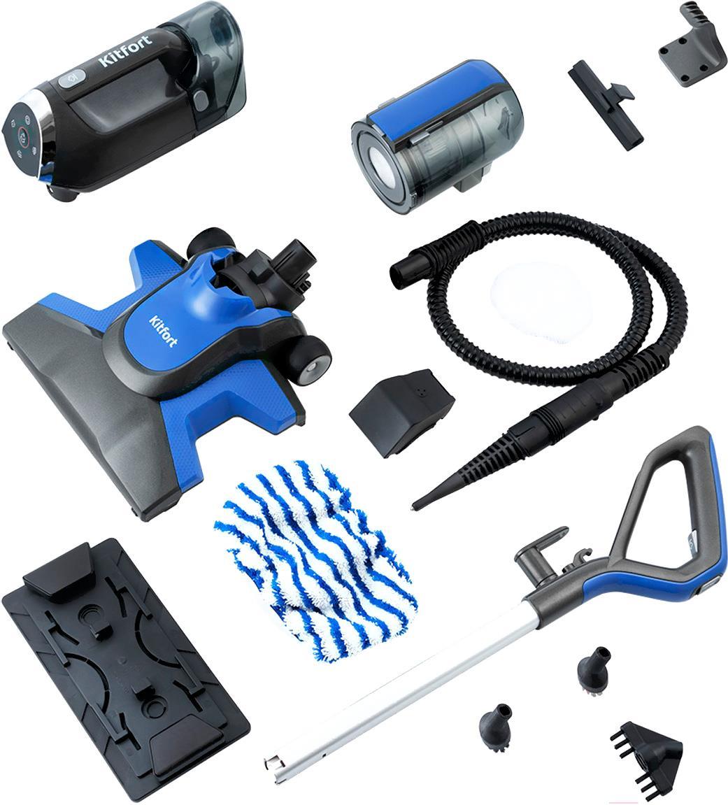 Пылесос Kitfort KT-555