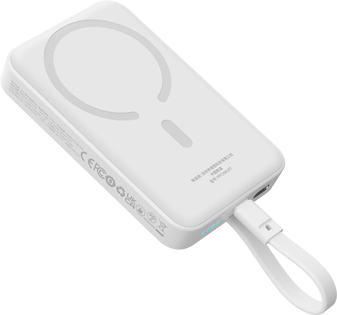 Портативное зарядное устройство Baseus Magnetic Mini Stellar White (P1002210B223-00)