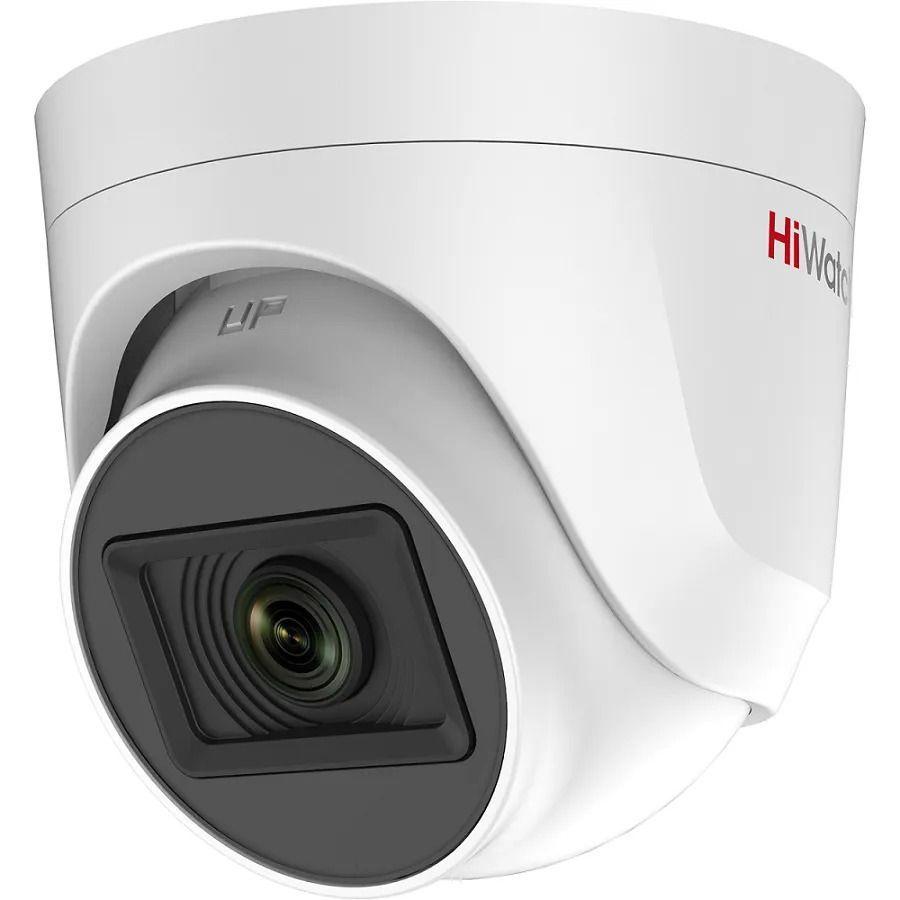 Камера видеонаблюдения HiWatch HDC-T020-PB2.8mm белый