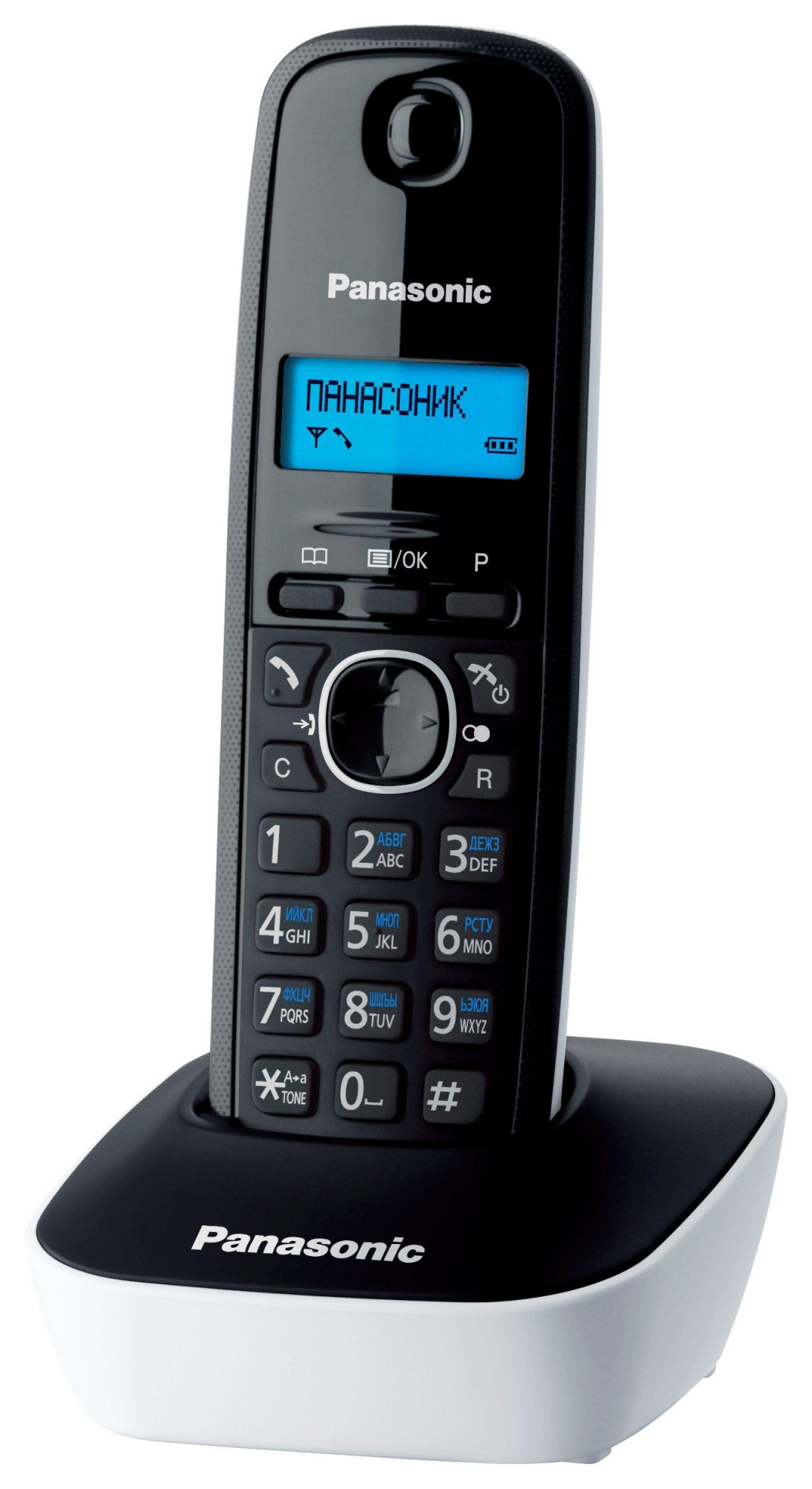 Радиотелефон DECT Panasonic KX-TG1611RUW белый