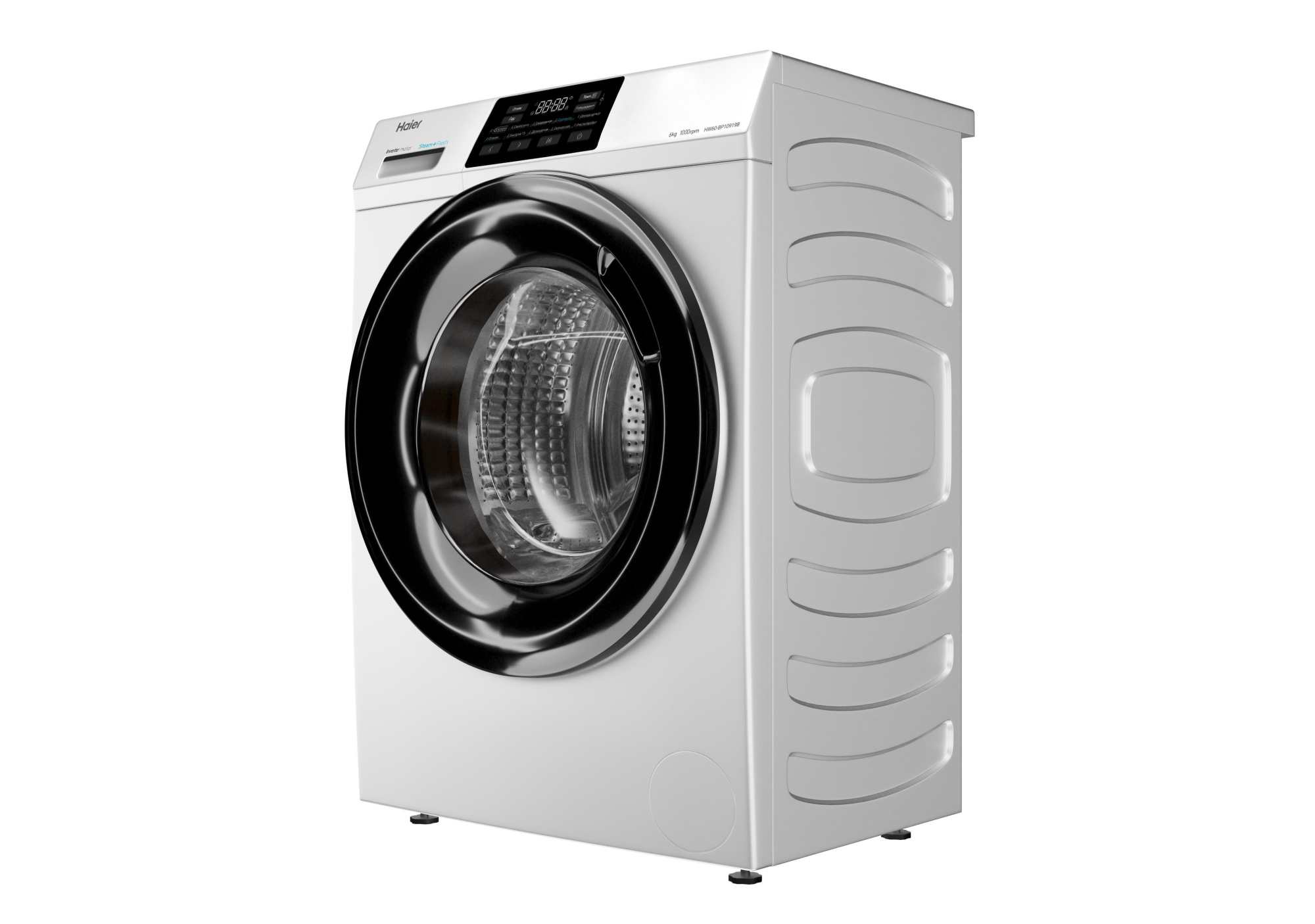 Стиральная машина Haier HW60-BP10919B