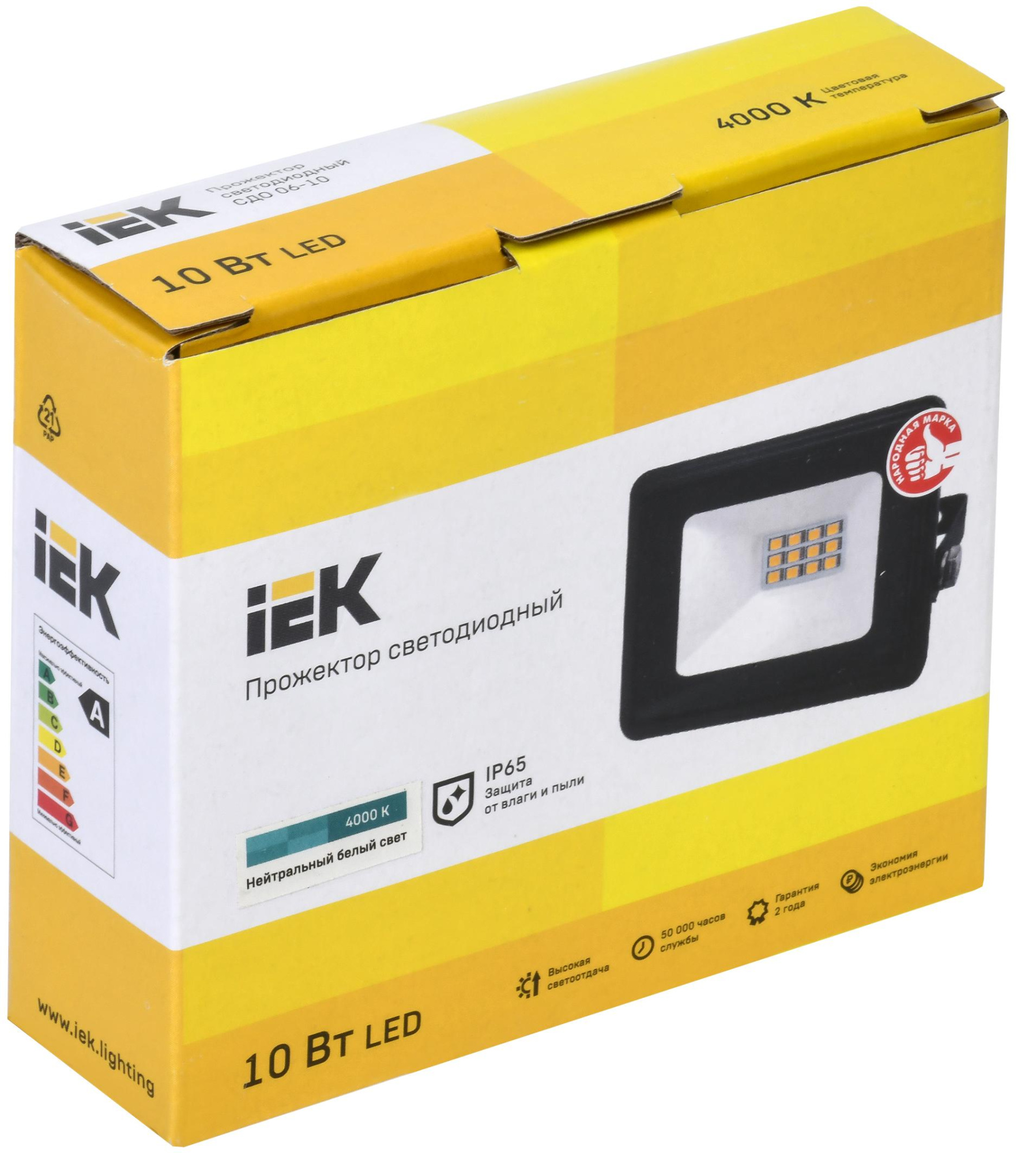 Прожектор IEK ССДО 06-10 черный (LPDO601-10-40-K02)