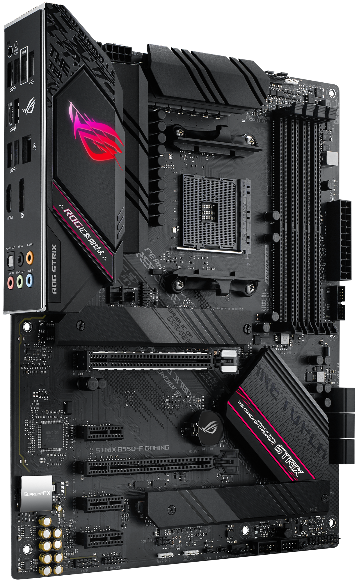 Материнская плата ASUS Rog Strix B550-F Gaming