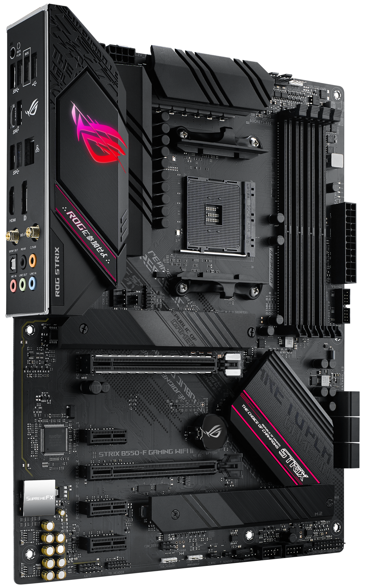 Материнская плата ASUS Rog Strix B550-F Gaming WiFi II (90MB19V0-M0EAY0)
