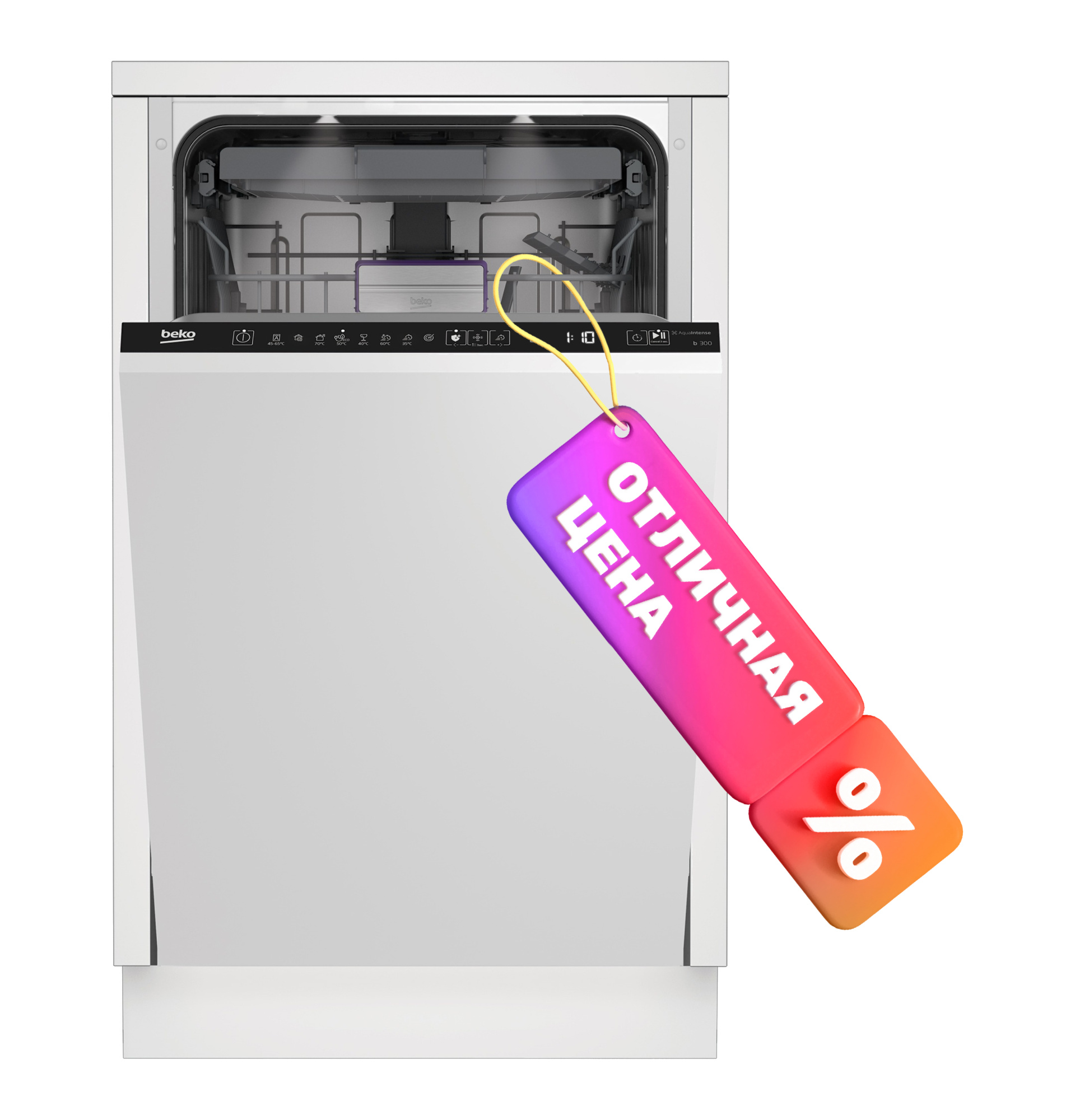 Посудомоечная машина Beko BDIS38121Q