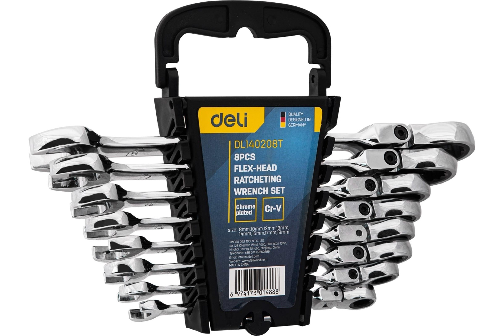 Набор Deli DL140208T