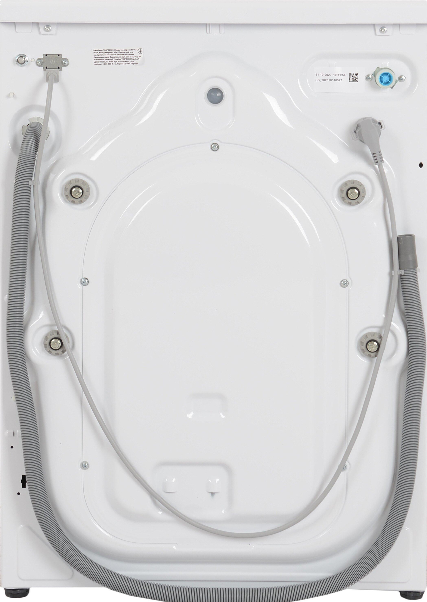 Стиральная машина Beko WRS 5511 BWW