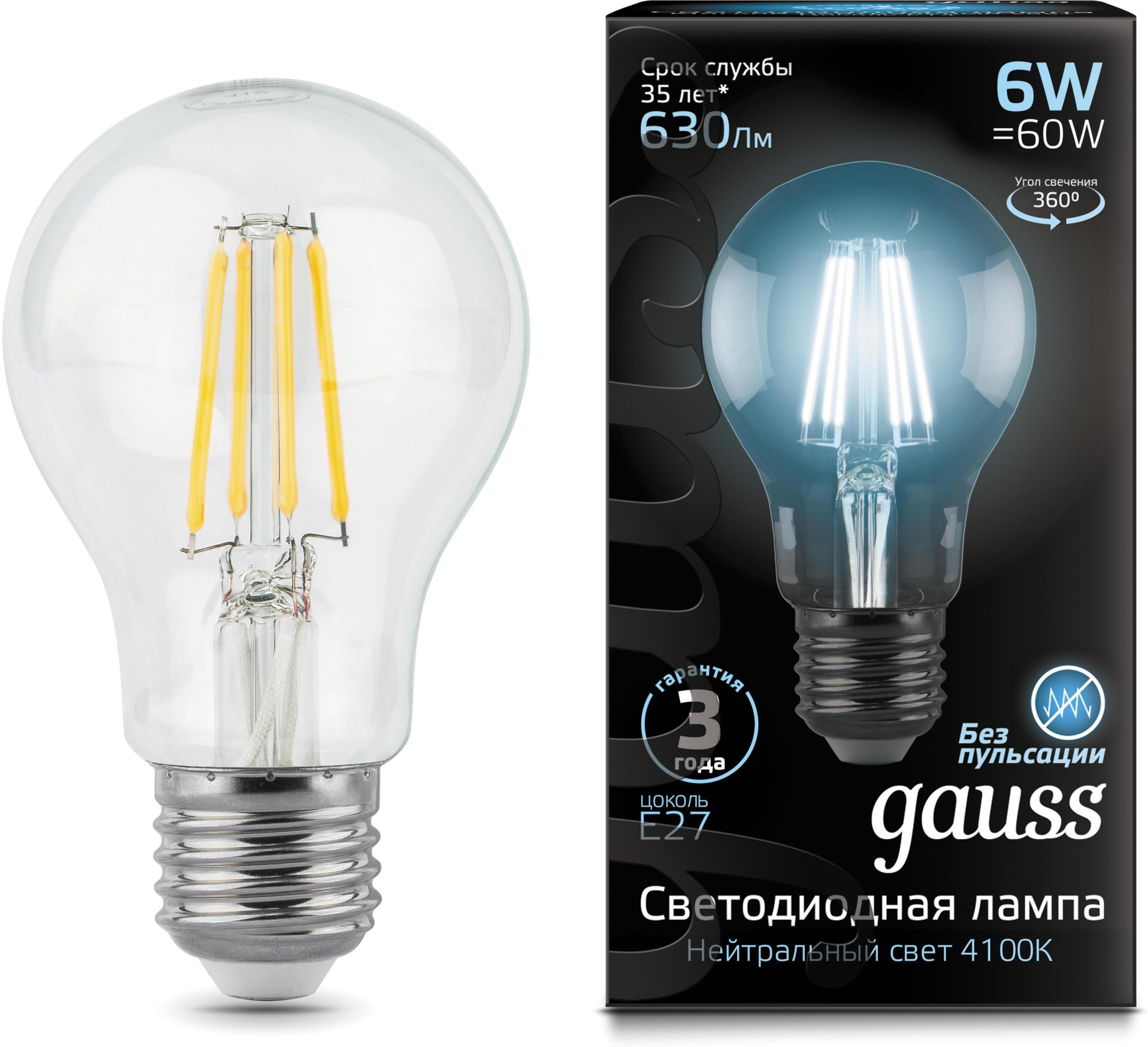 Светодиодная лампа Gauss Filament A60 6Вт E27 220B 4100K (102802206)