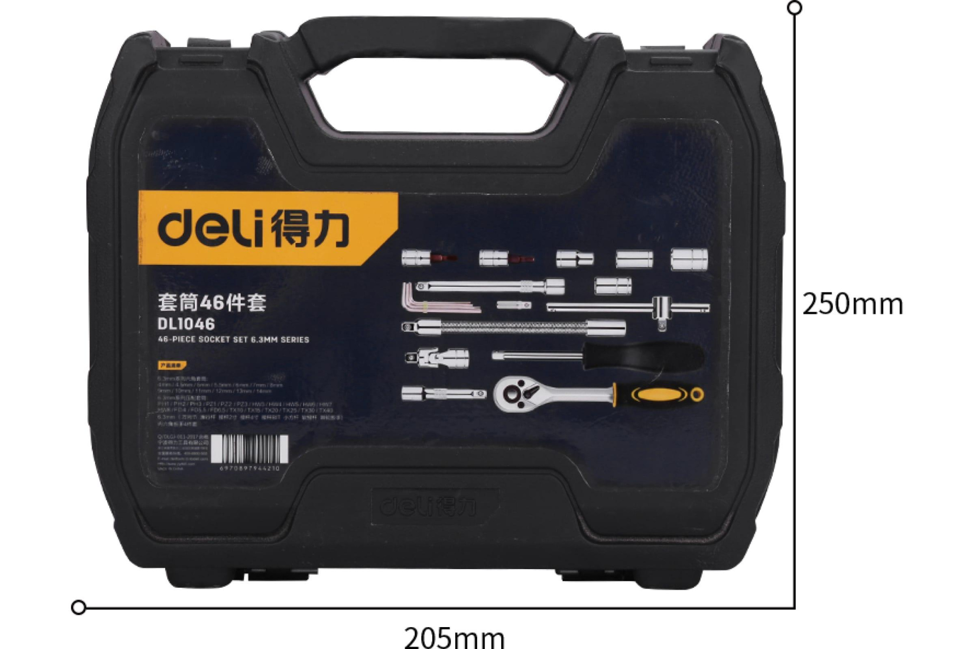 Набор ключей Deli DL1046