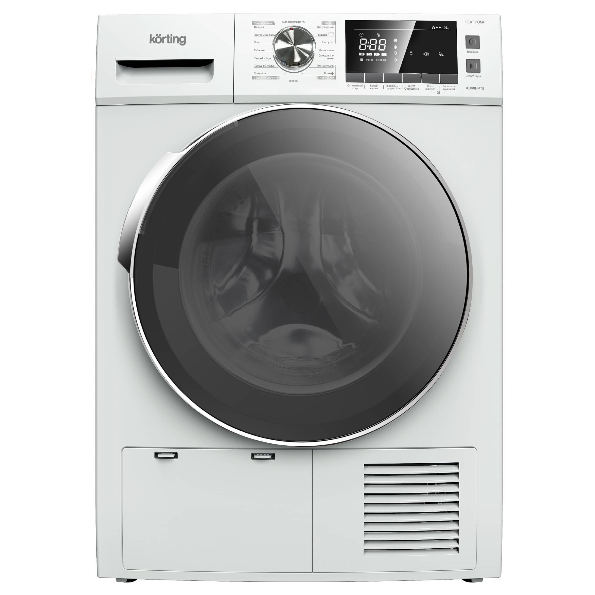 Сушильная машина Korting KD 69 IHP (00000019183)