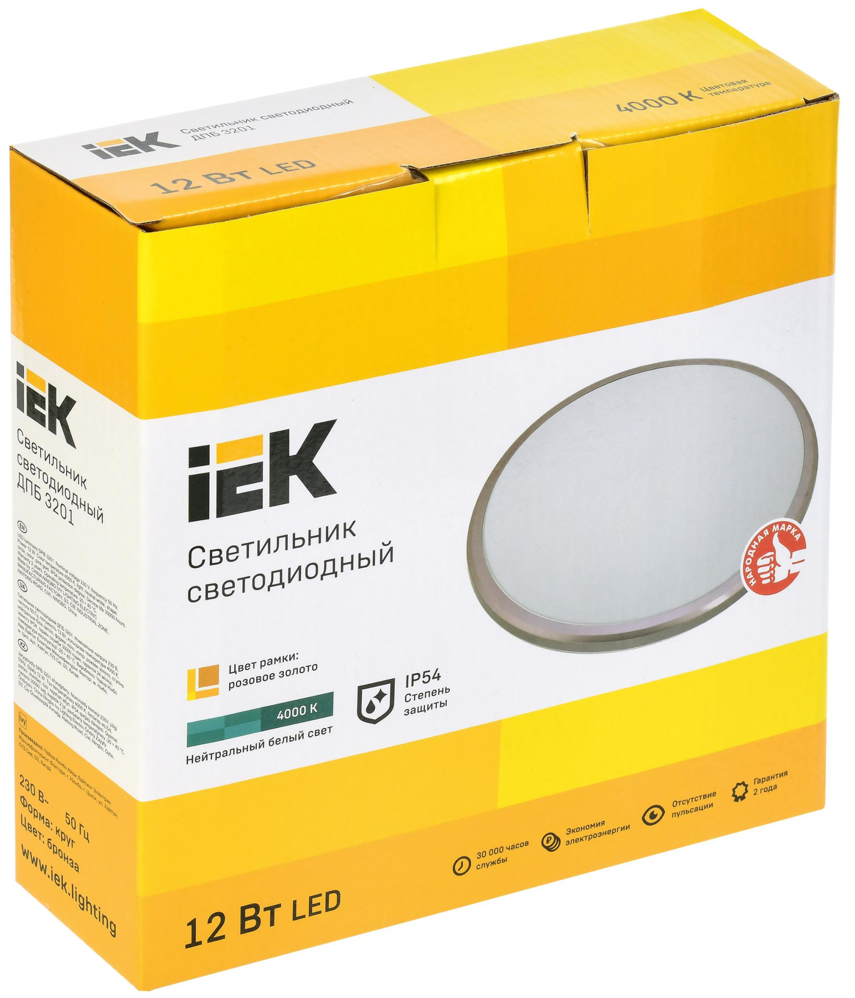 Потолочный светильник IEK LDPB0-3201-12-4000-K01 бронзовый