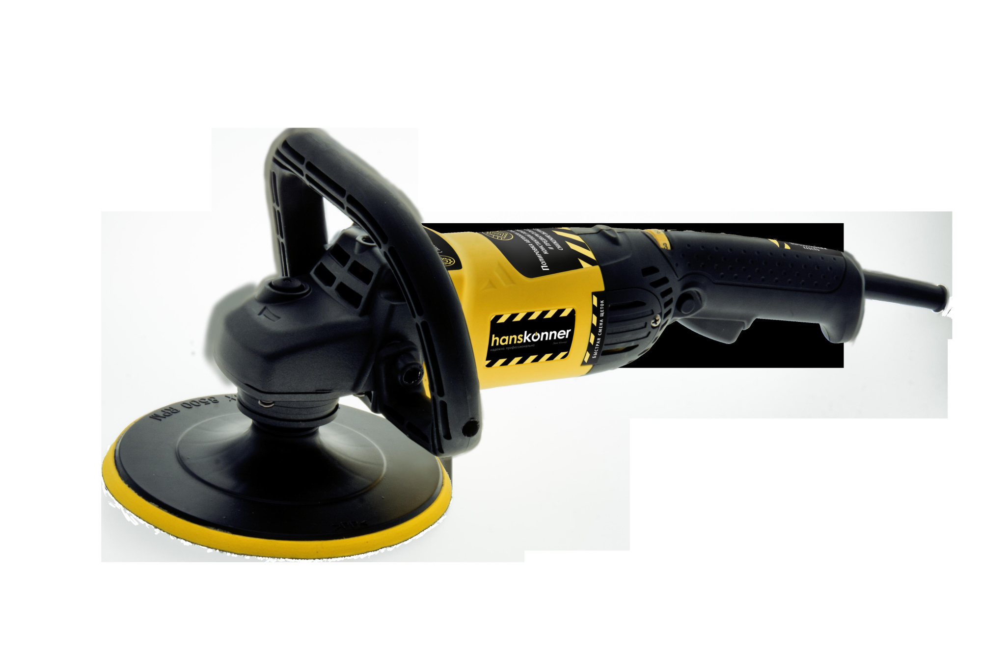 Полировальная машина Hanskonner HAG918CP