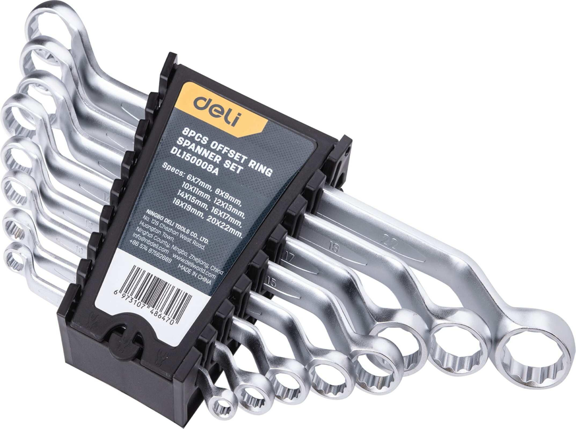 Набор Deli DL150008A