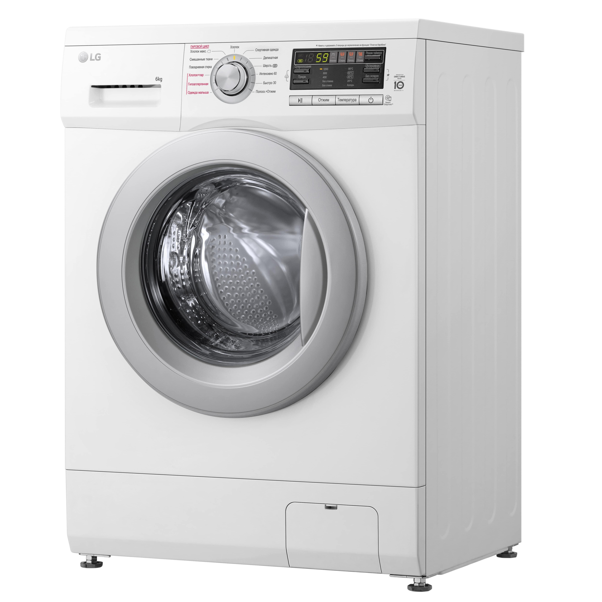 Стиральная машина LG F12M7NDS1