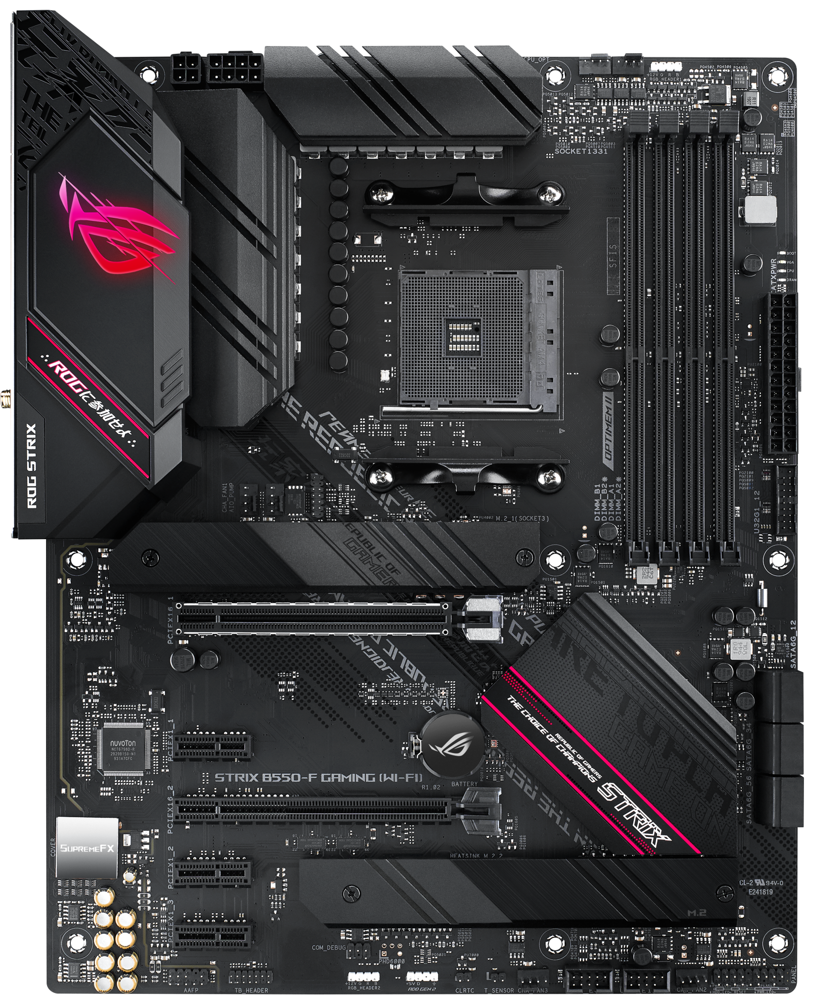 Материнская плата ASUS Rog Strix B550-F Gaming