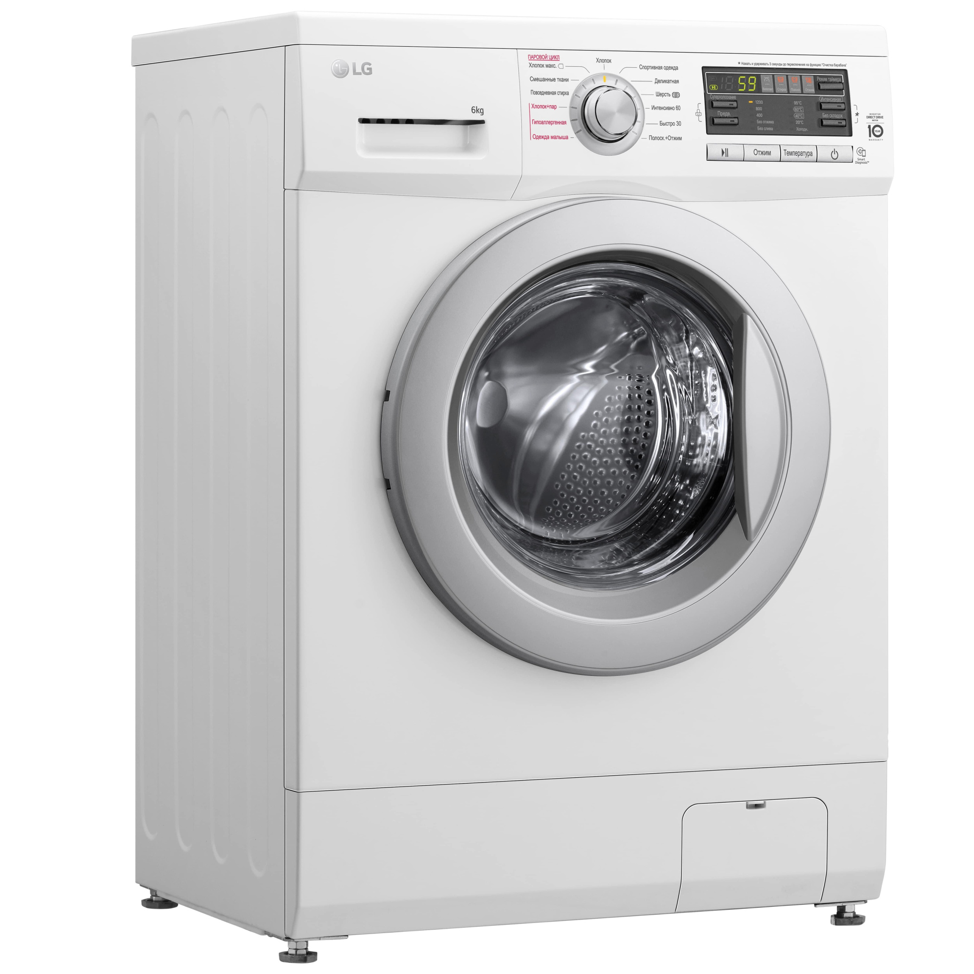 Стиральная машина LG F12M7NDS1