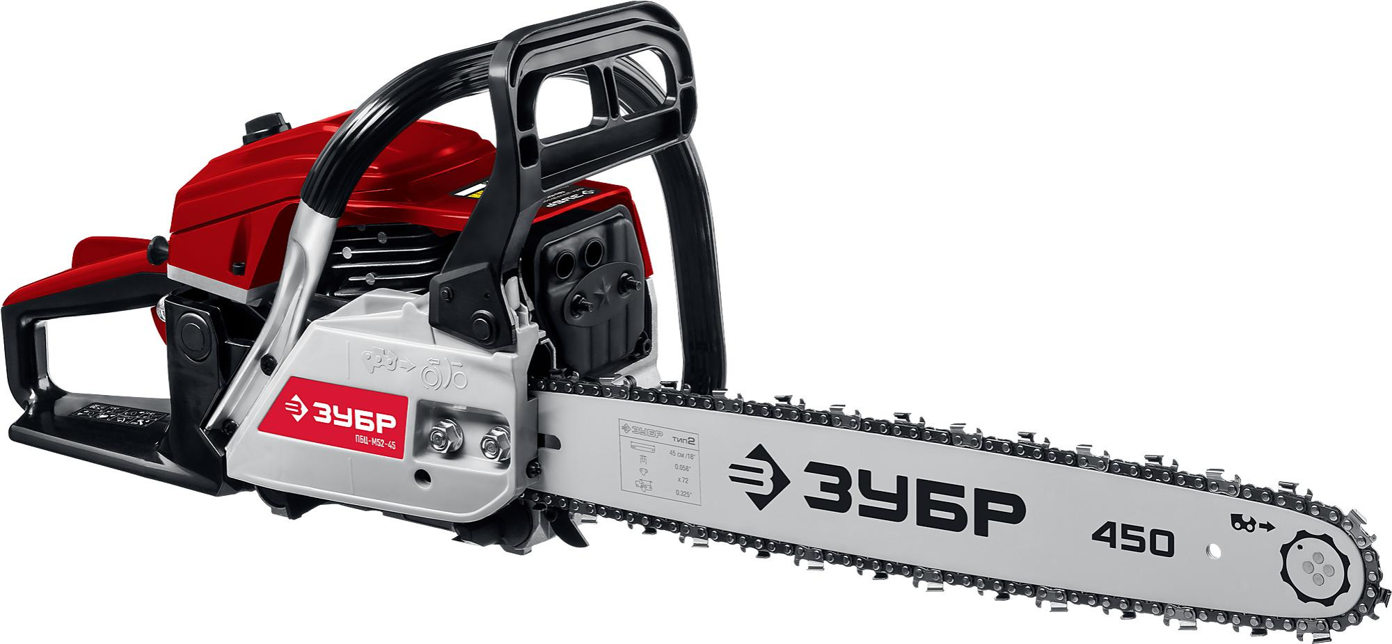 Бензопила цепная Зубр ПБЦ-М52-45