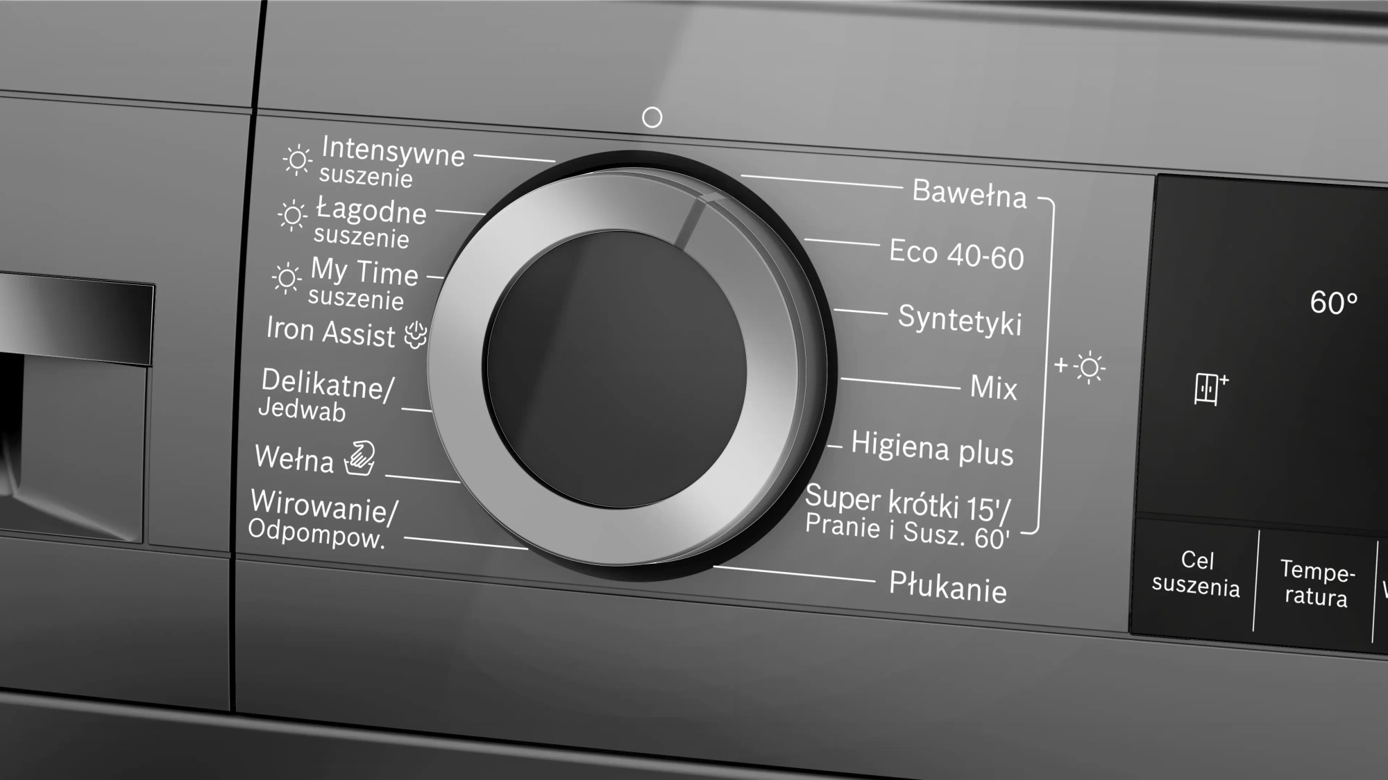 Стирально-сушильная машина Bosch WNA254REPL